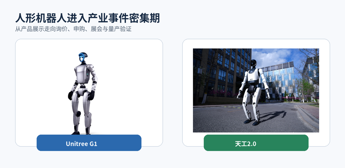科创50跌超5%,4000只个股却上涨:A股为何出现“冰火两重天”配图