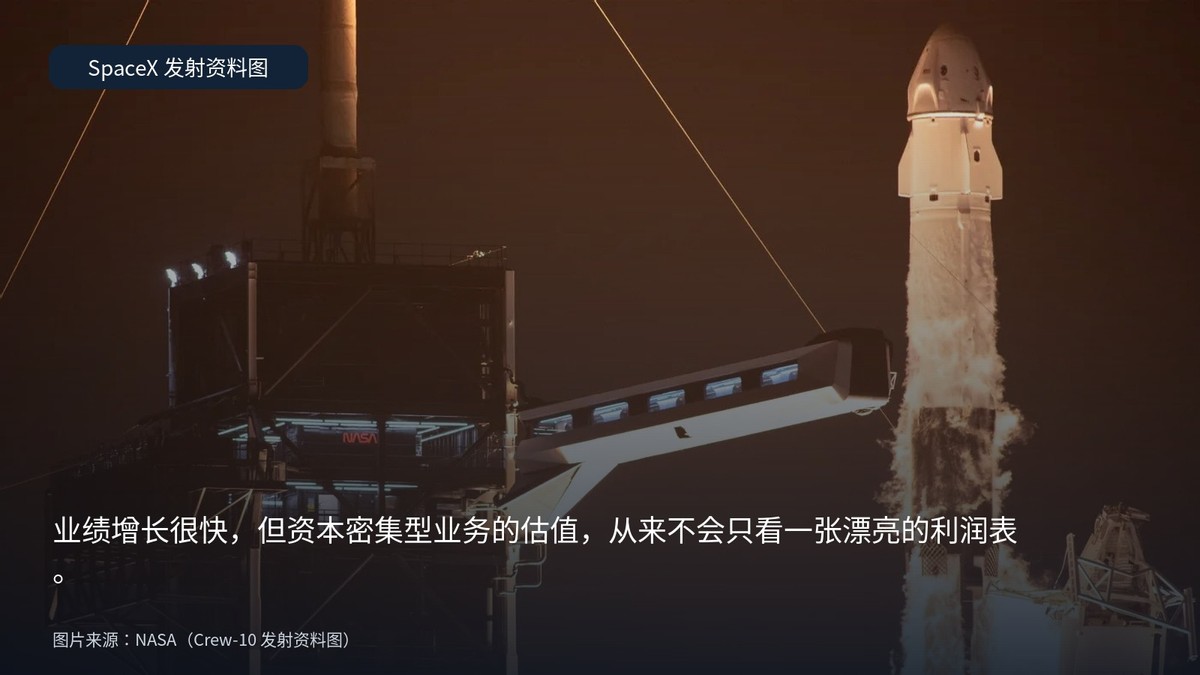 股市早报:特朗普对多晶硅及其衍生产品加征关税;美存储股遭重挫配图