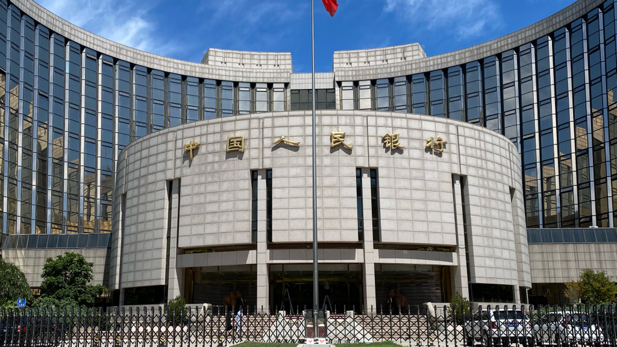 美股4月以来最大周涨幅 北京楼市再松绑,央行连续21个月增持黄金配图