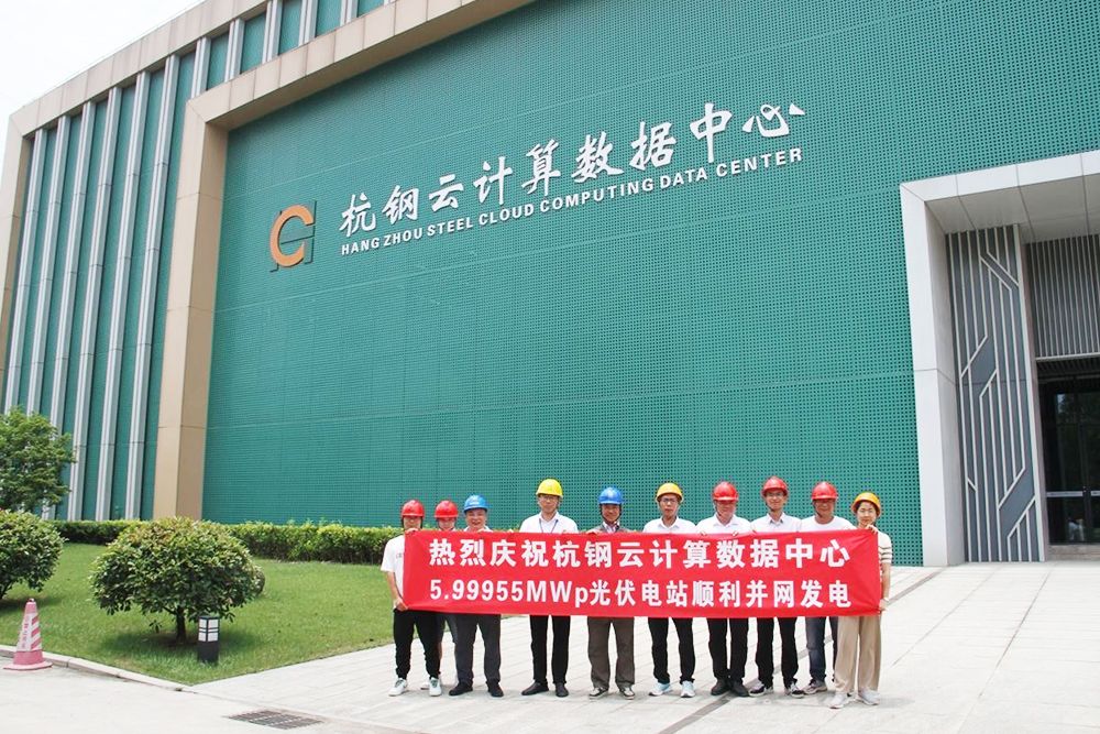 A股尾盘跳水!沪指跌0.82%2.32万亿成交3700股跌,机器人逆势爆发配图
