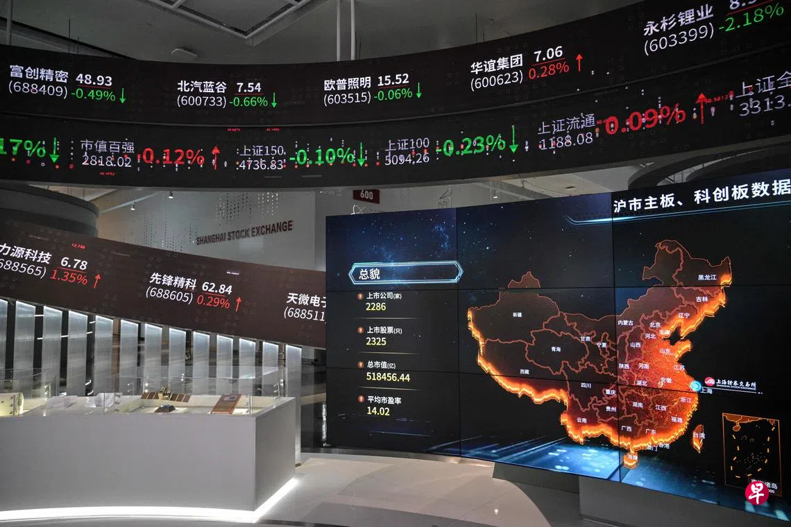 A股午评:创业板涨1.73%,算力硬件集体反弹,背后资金在抢什么?配图